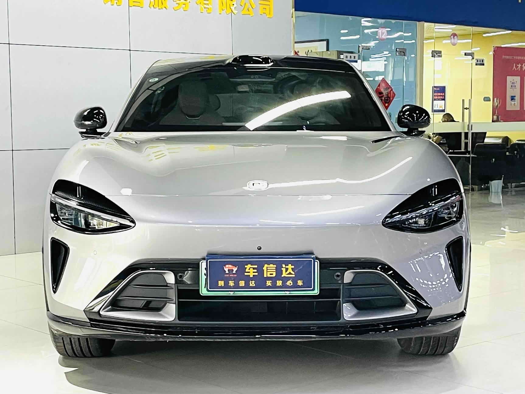 Xiaomi YU7