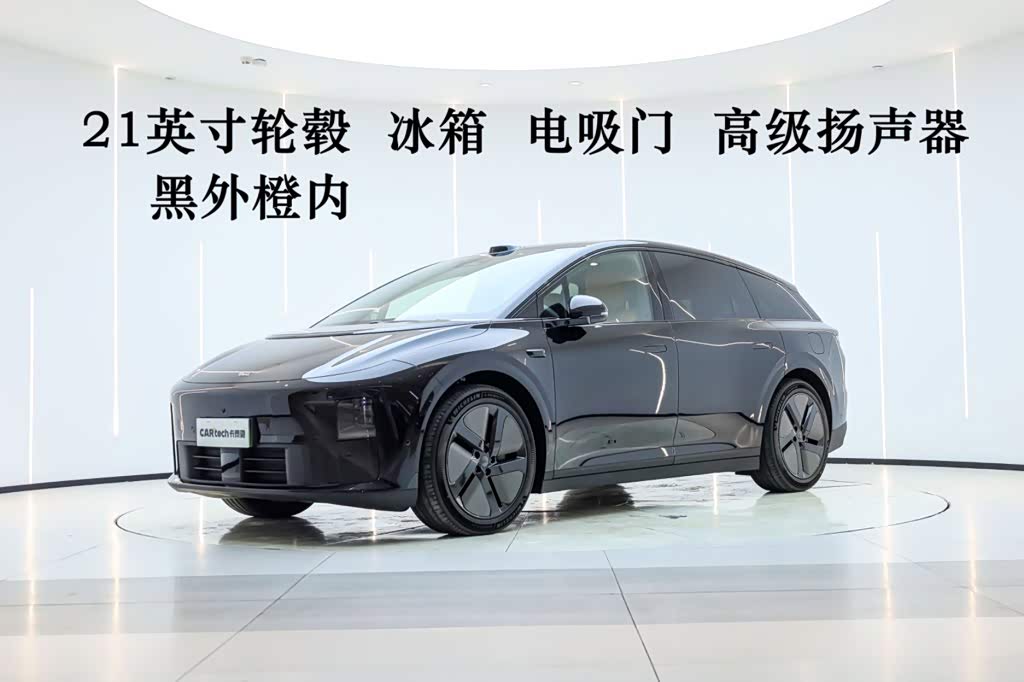 LiXiang i6