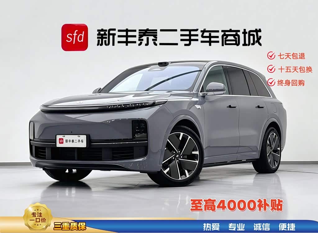 LiXiang L8