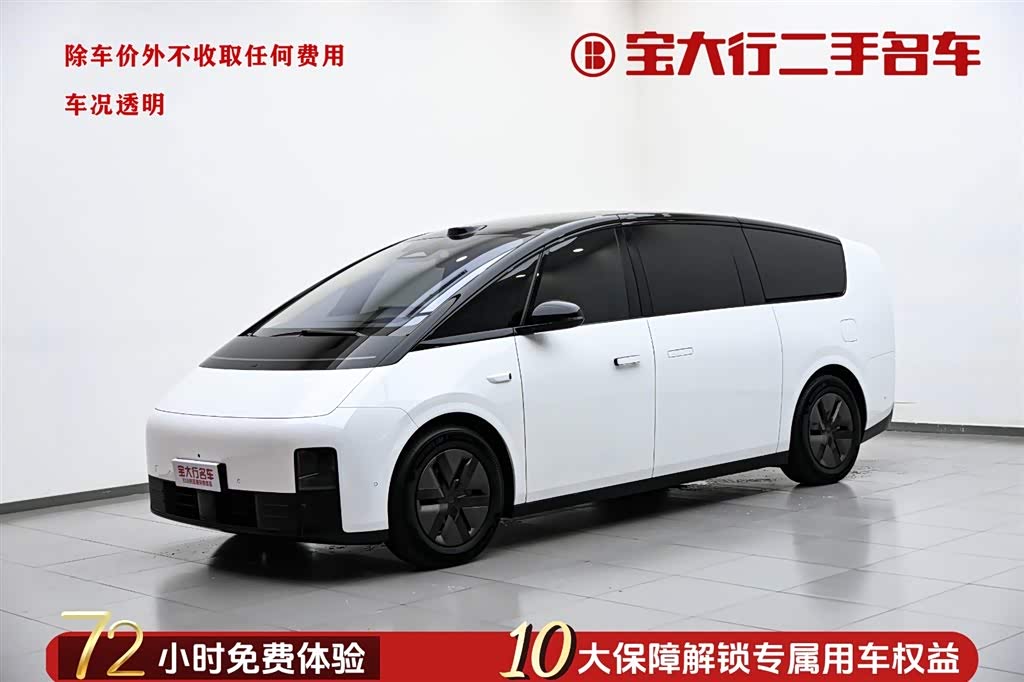 LiXiang MEGA