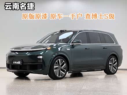 LiXiang L9