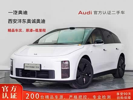 LiXiang i6