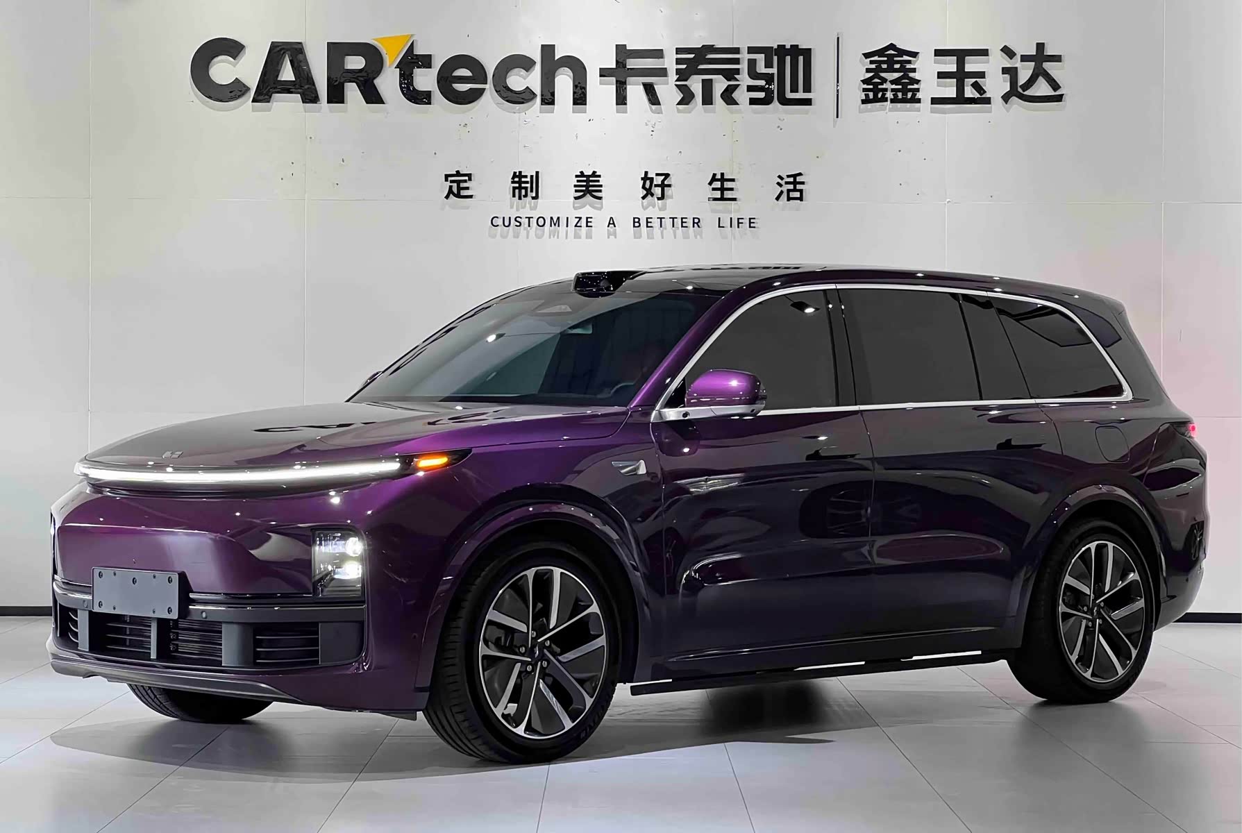 LiXiang L9