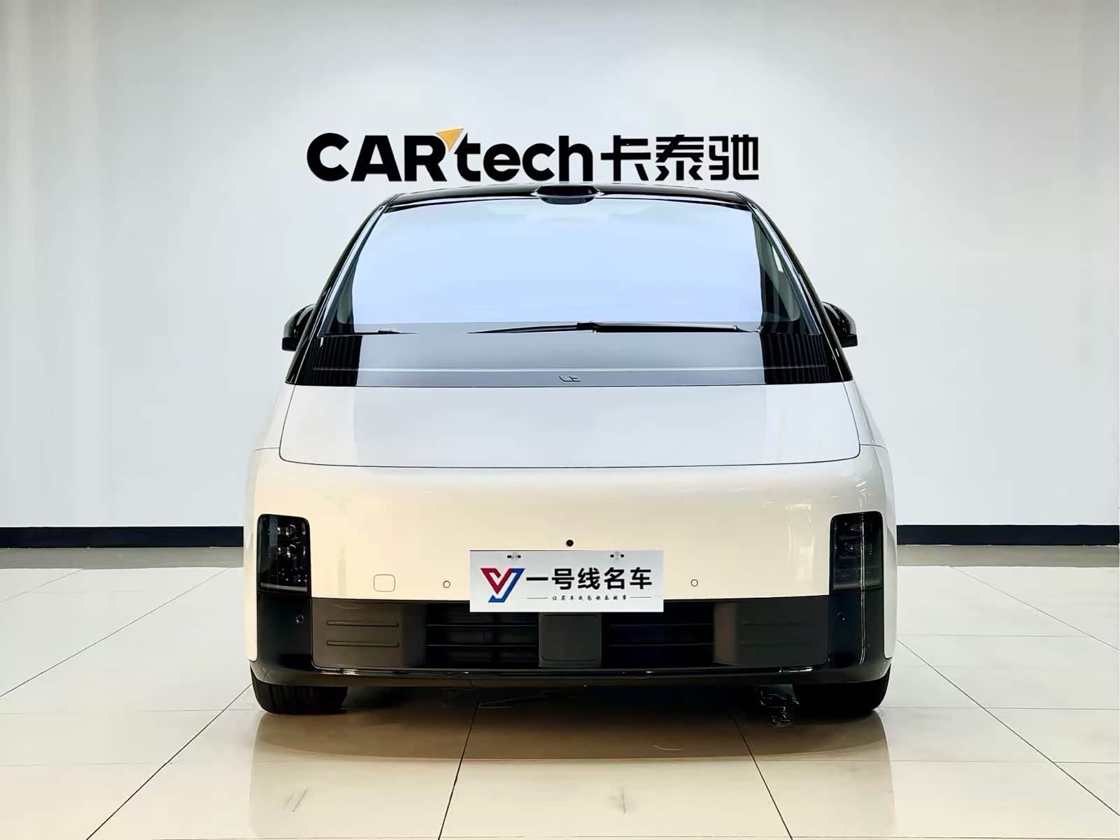 LiXiang MEGA