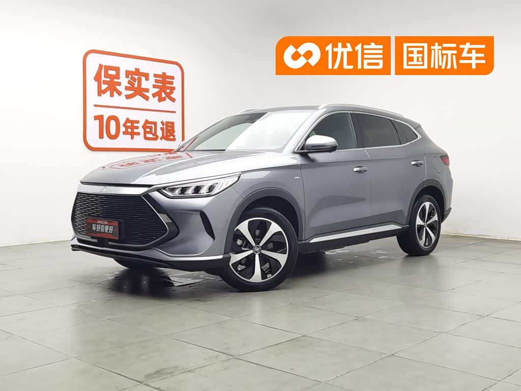 BYD Song Plus