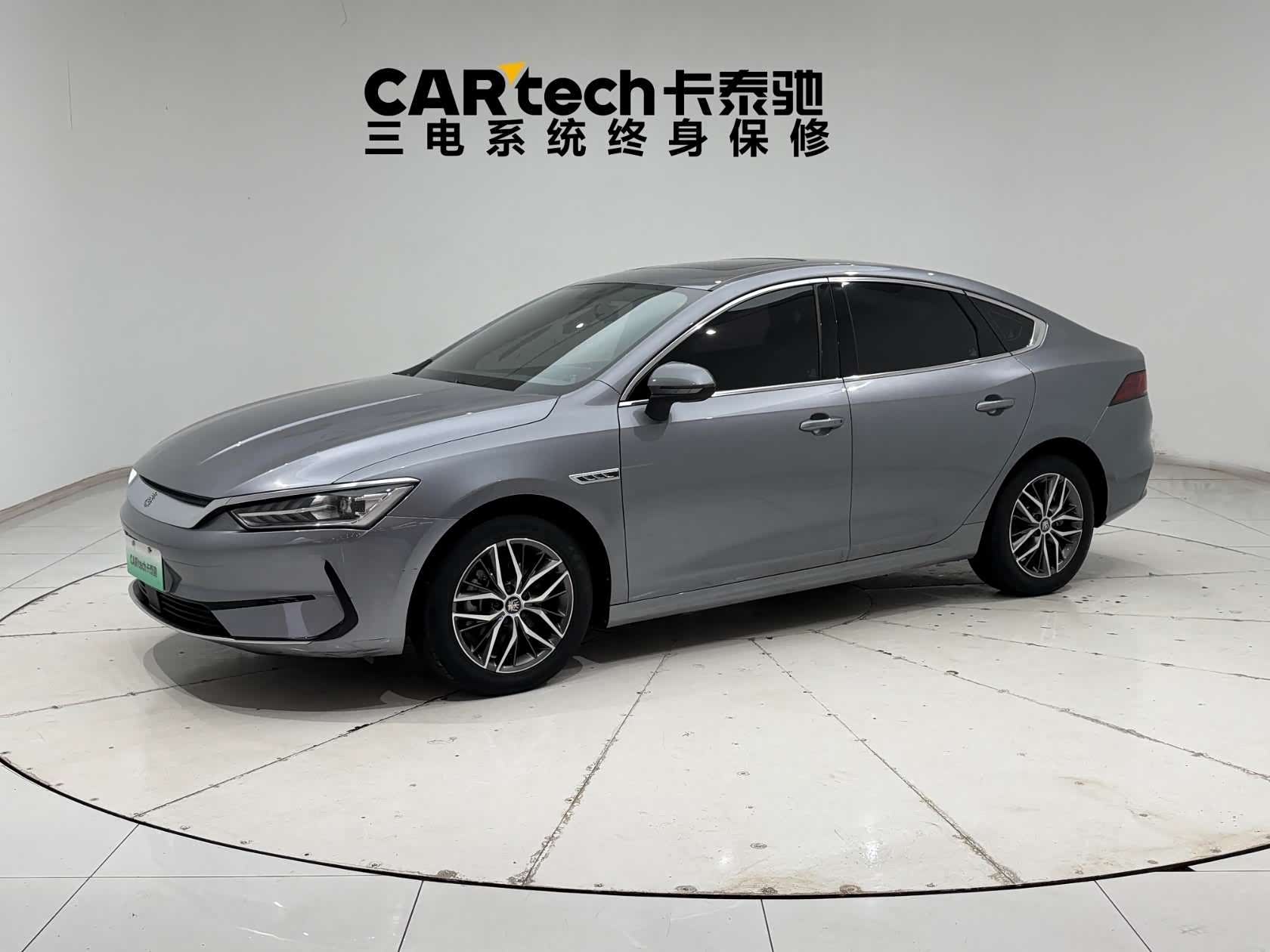 BYD Qin Plus