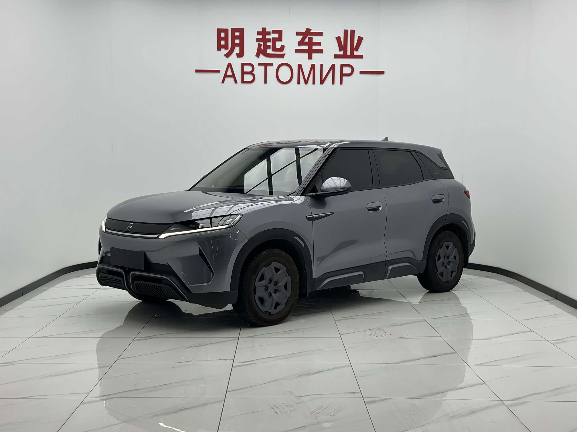 BYD Yuan UP