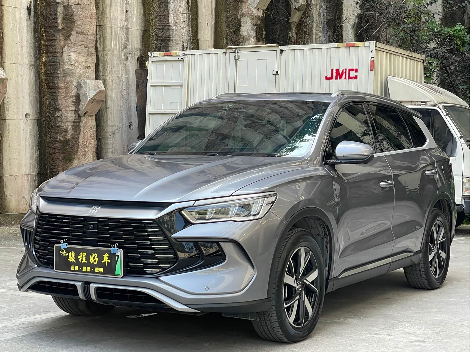 BYD Song Pro