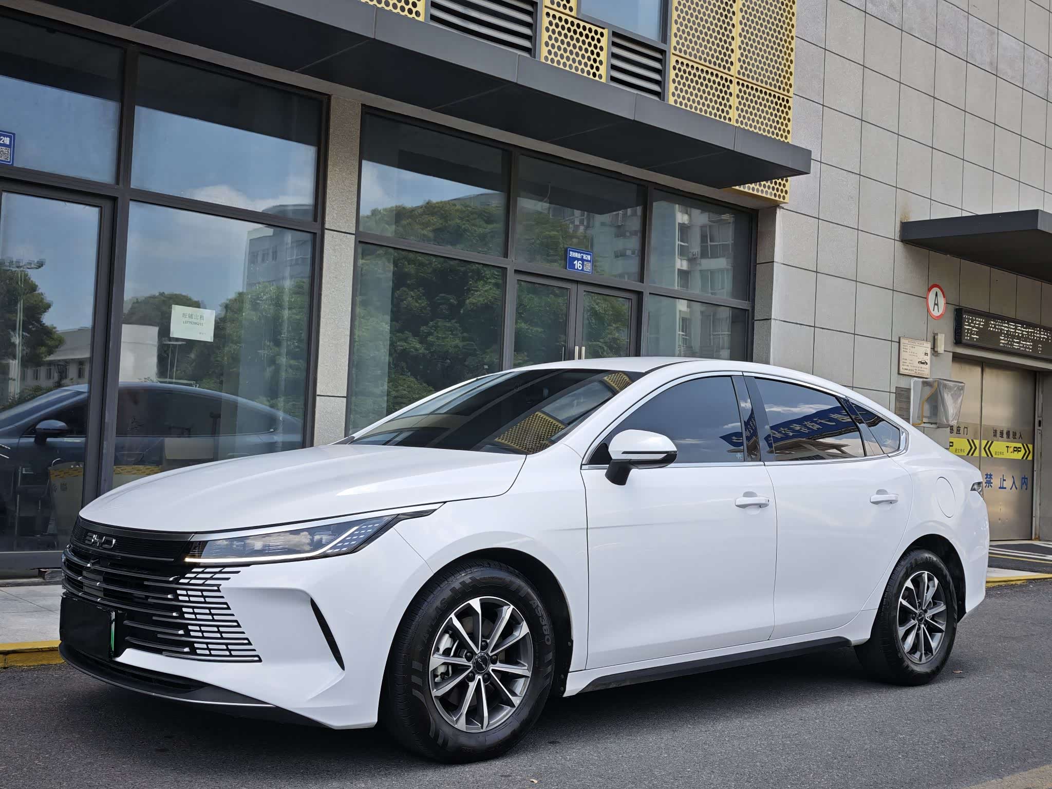BYD Destroyer 05