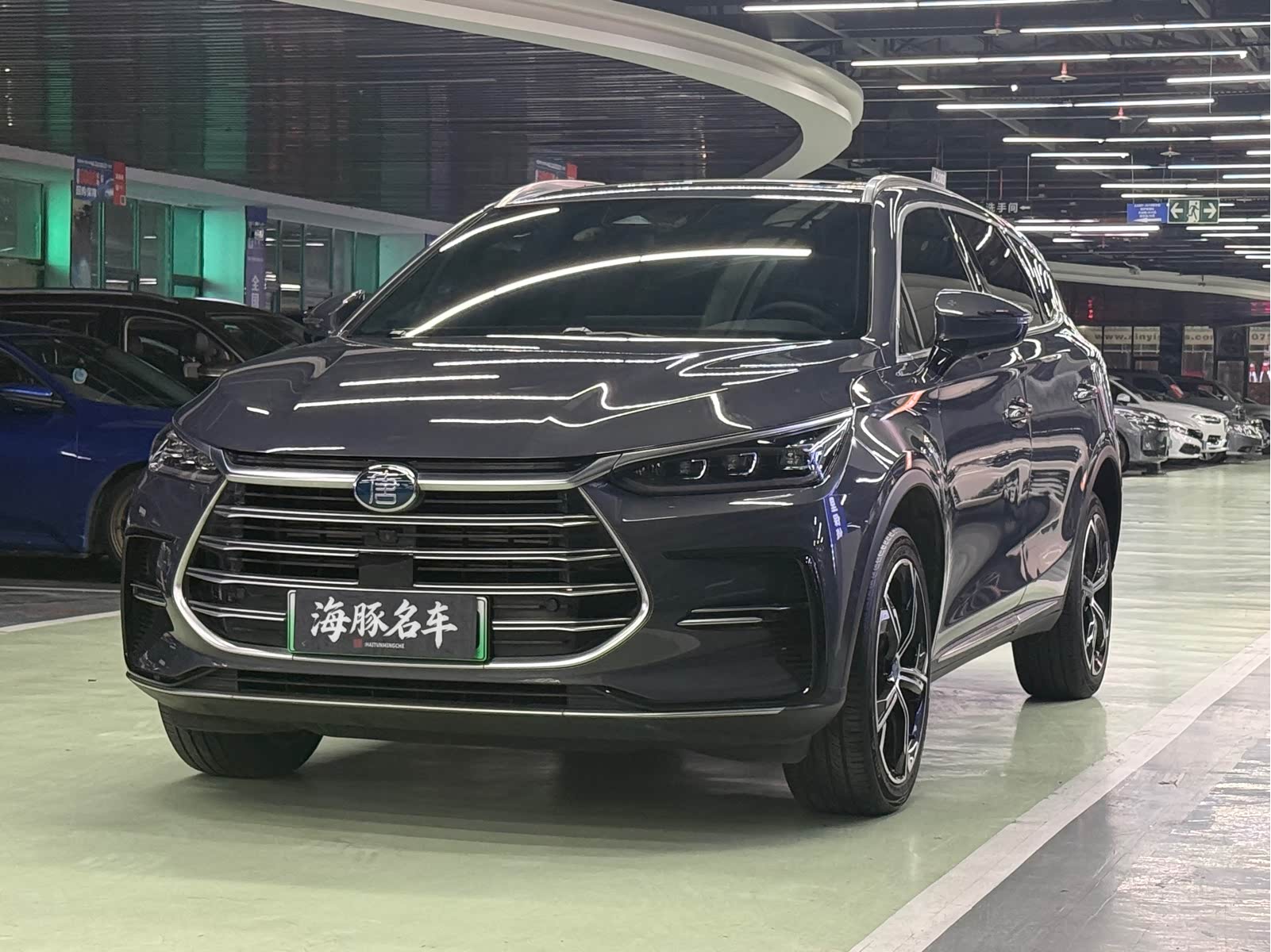BYD Tang