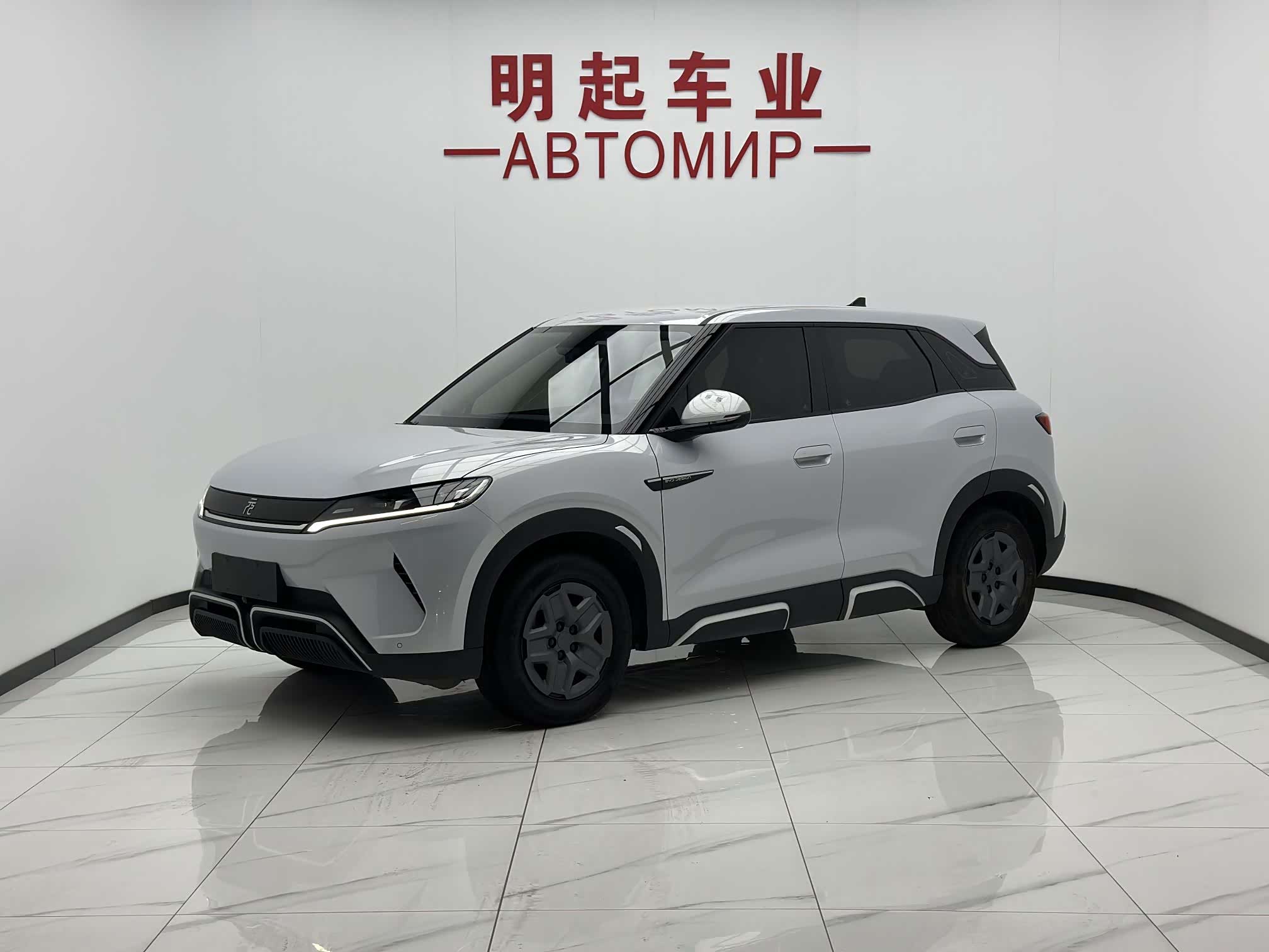 BYD Yuan UP