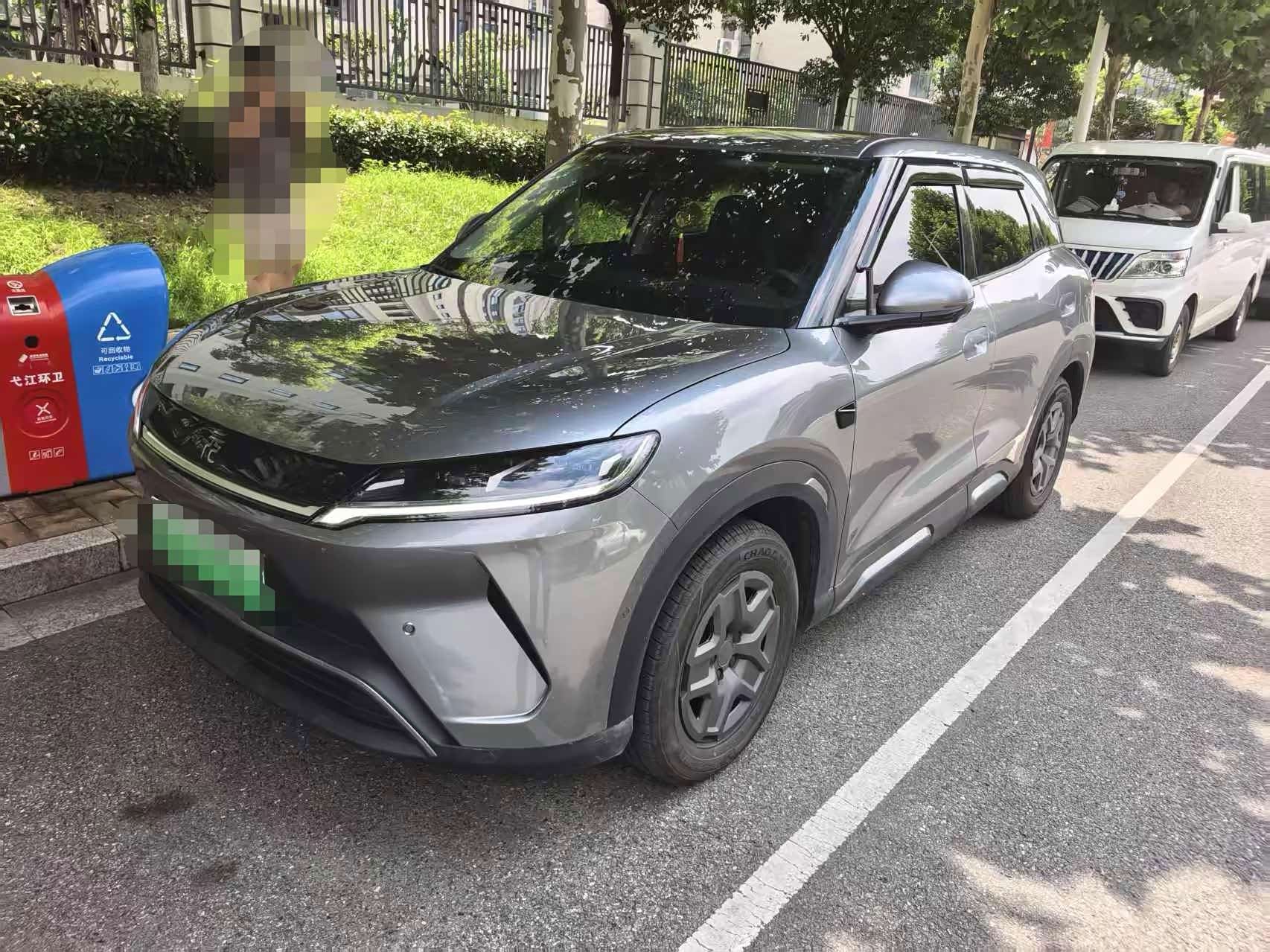 BYD Yuan UP