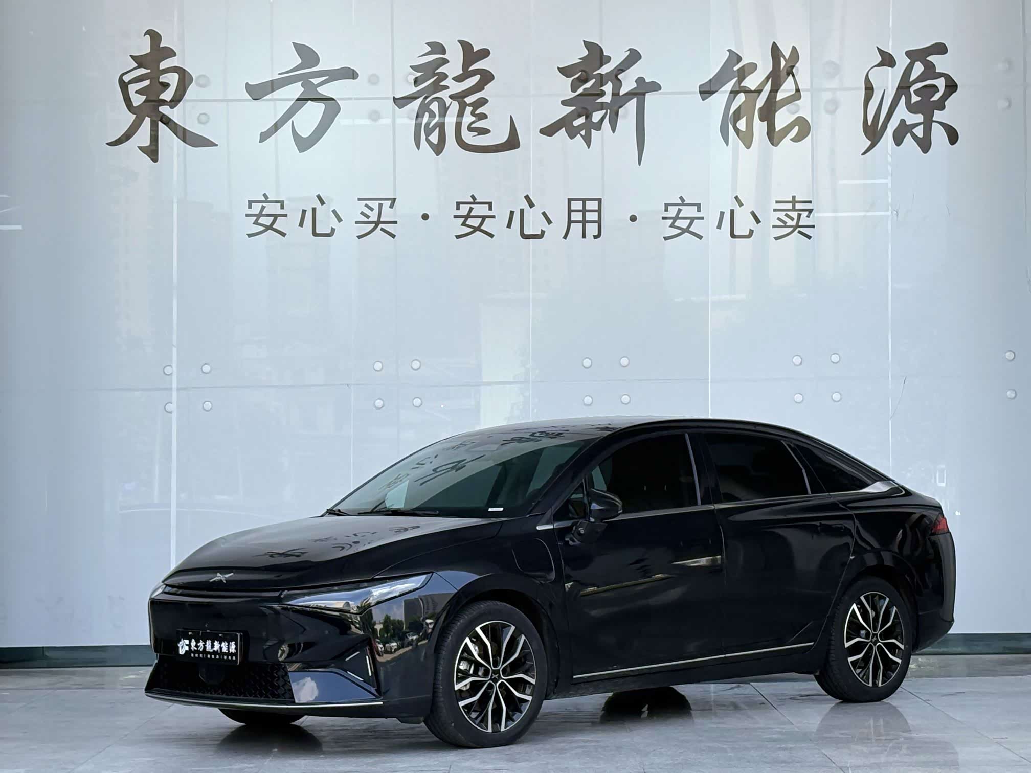 Xpeng P5