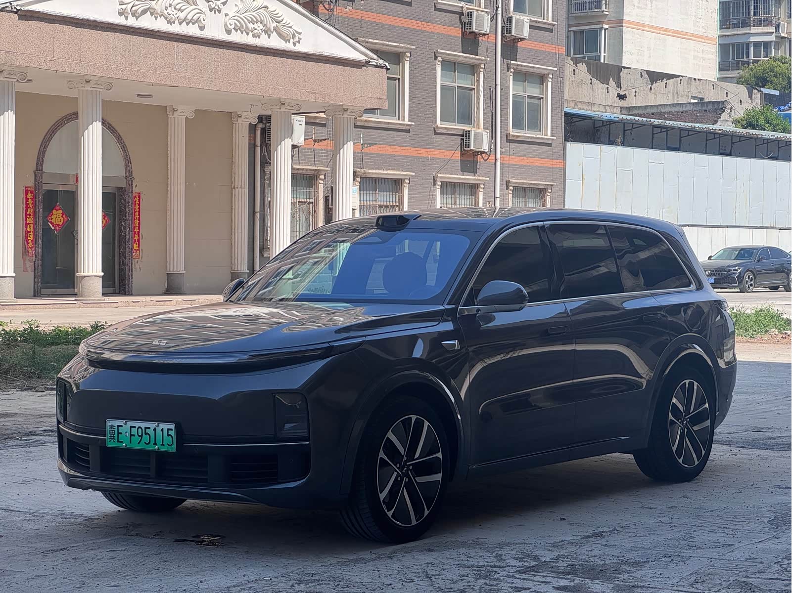 LiXiang L9