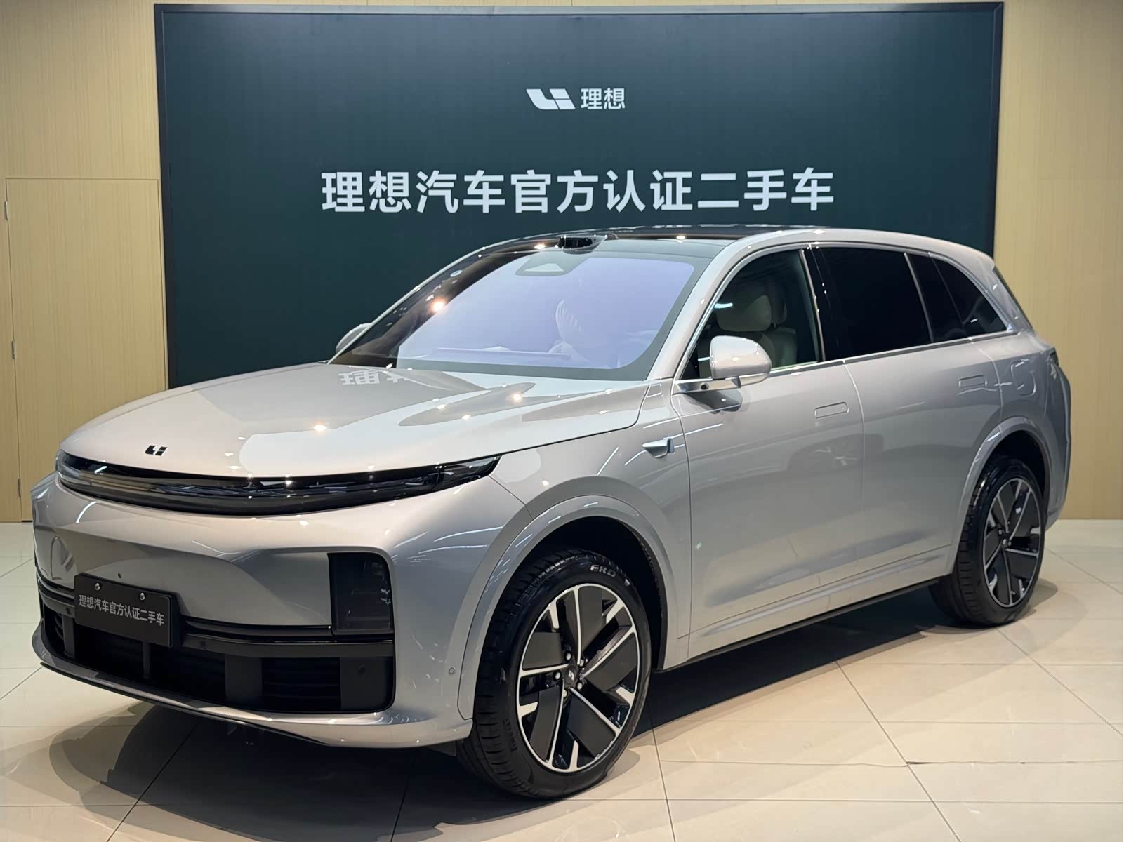 LiXiang L7