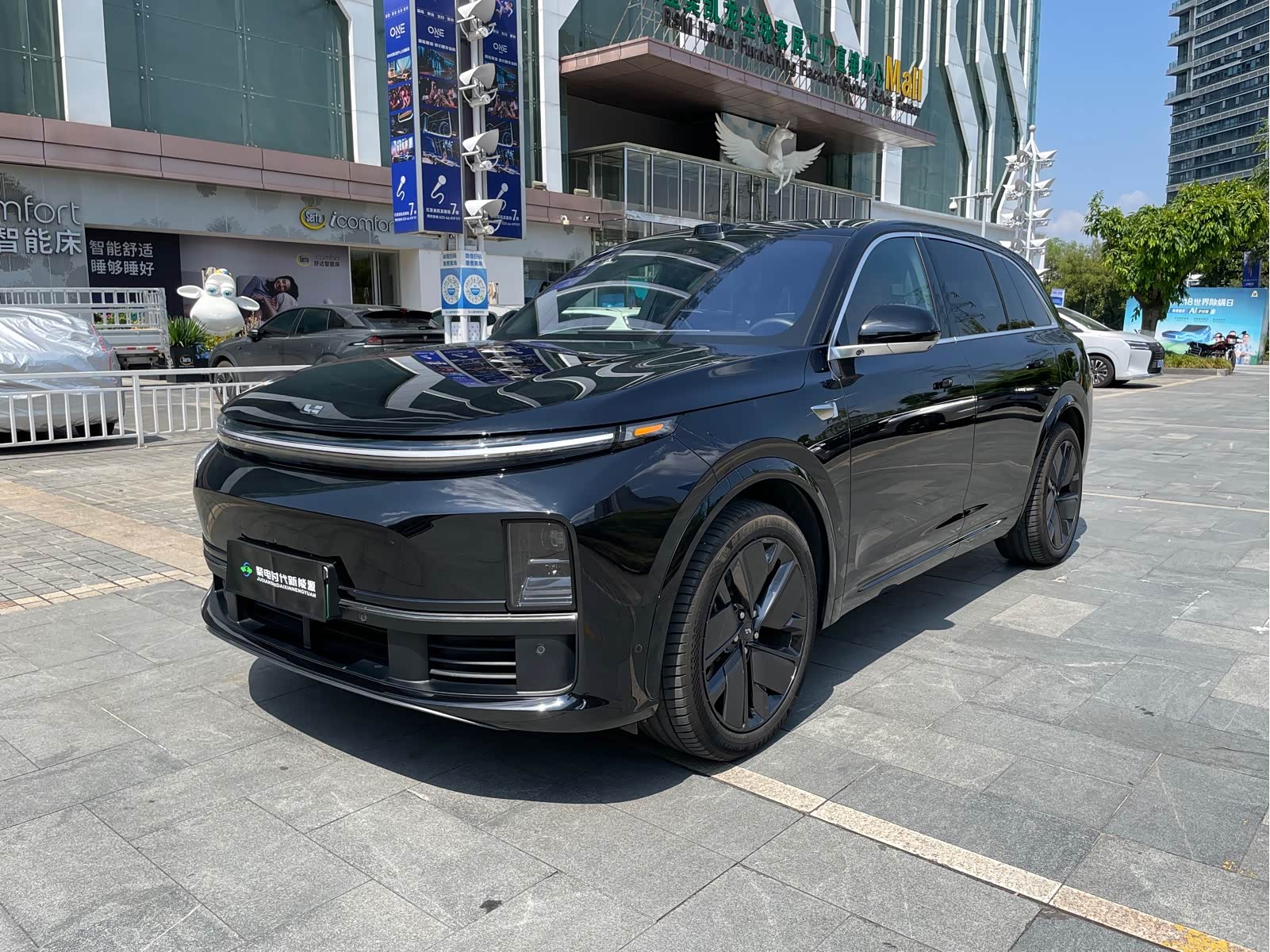 LiXiang L7