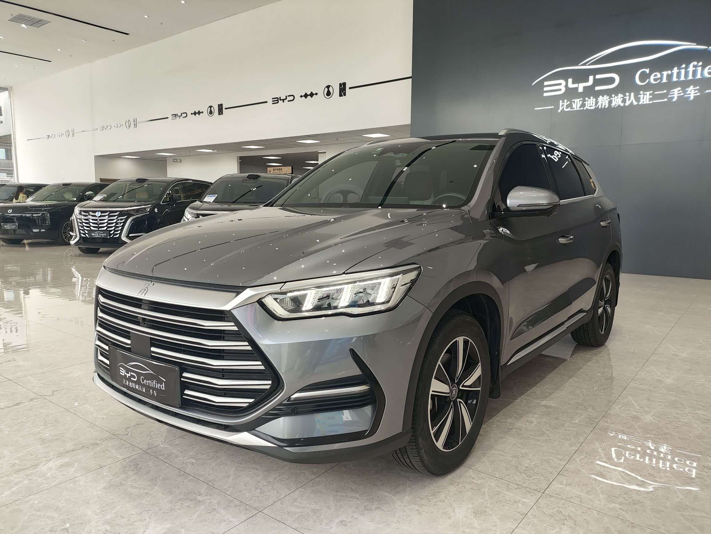 BYD Song Pro