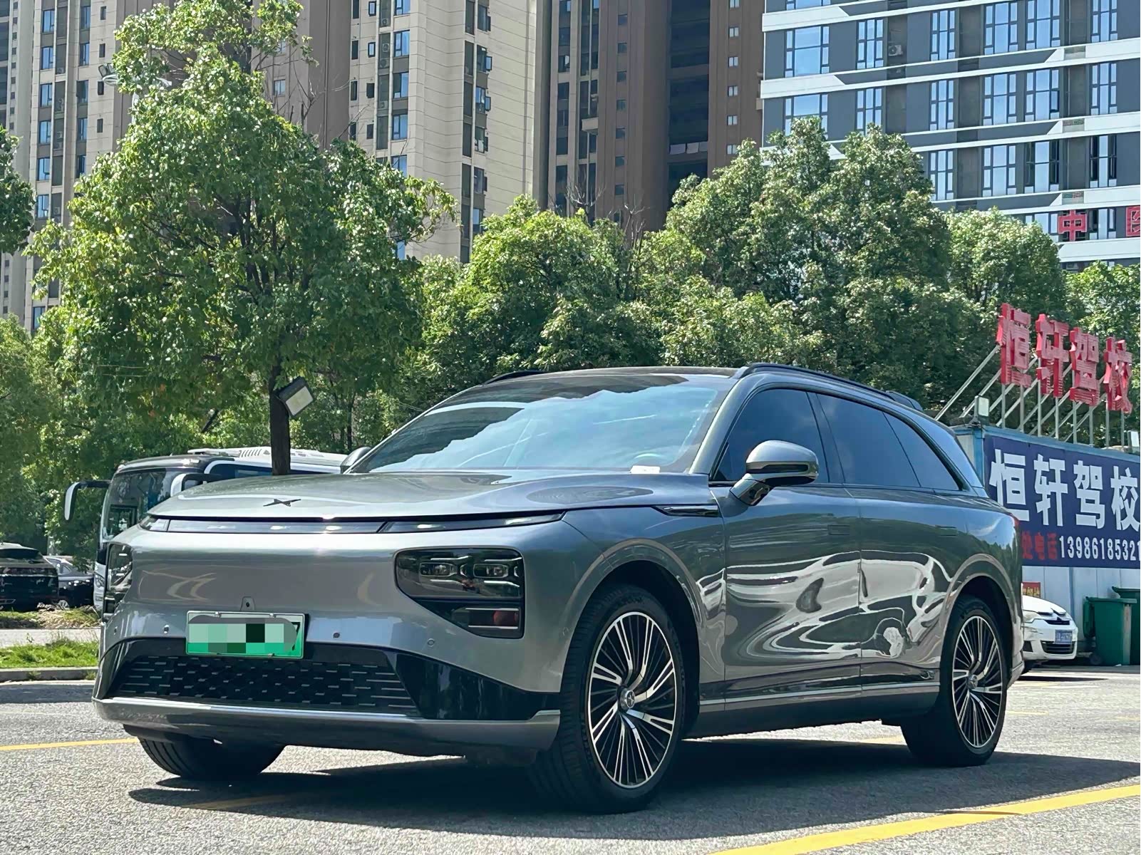 Xpeng G9