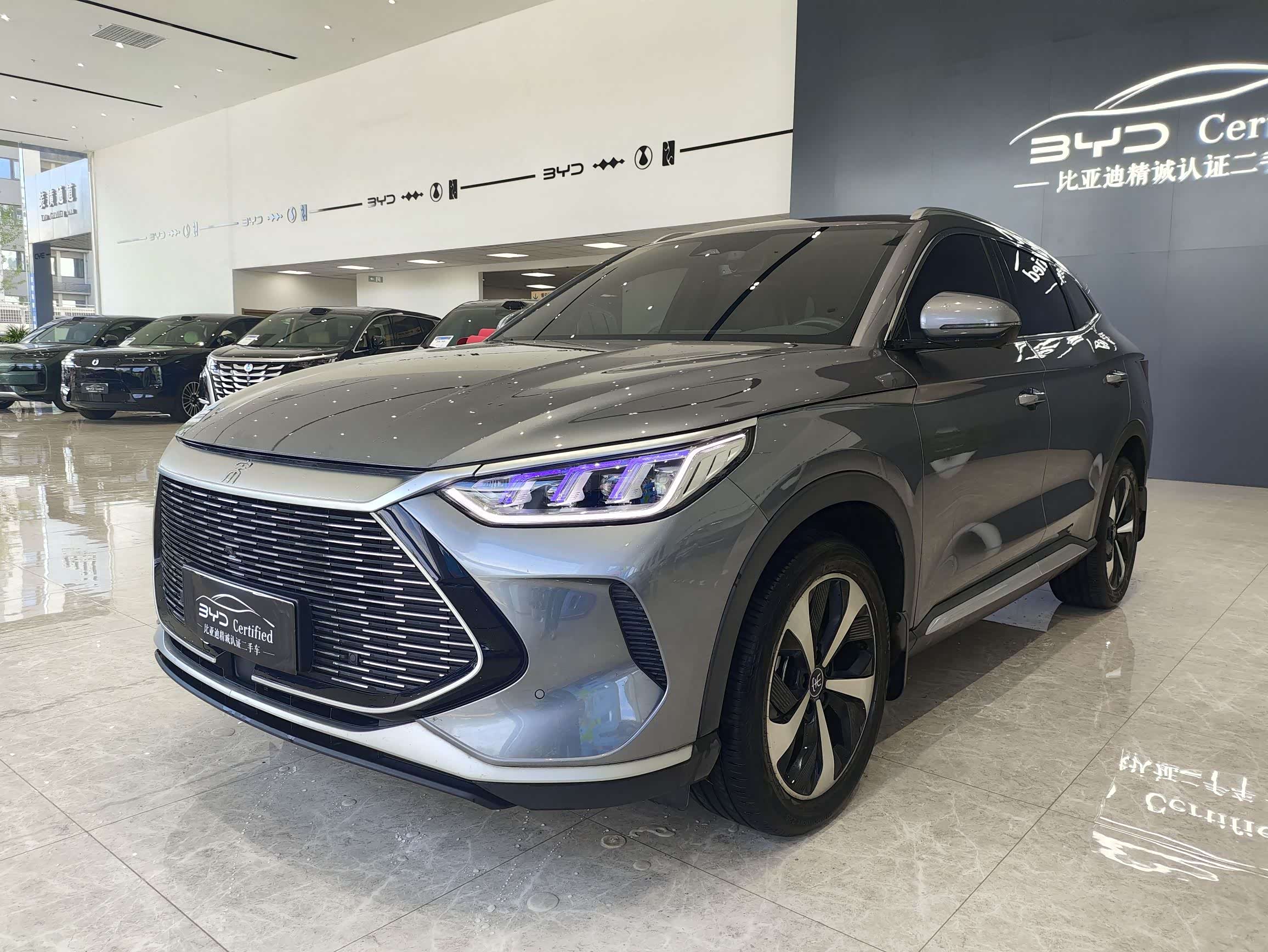 BYD Song Plus