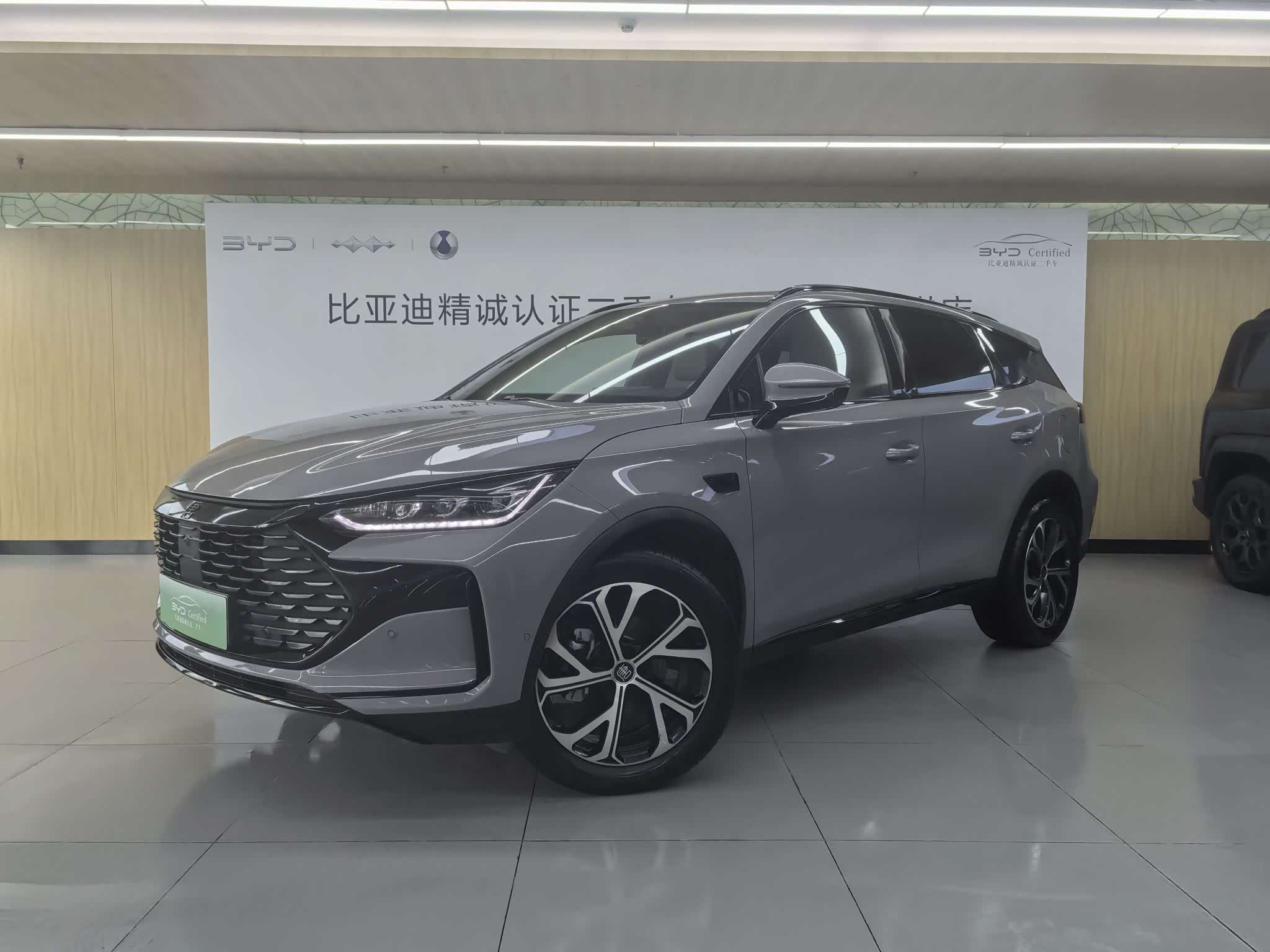 BYD Tang