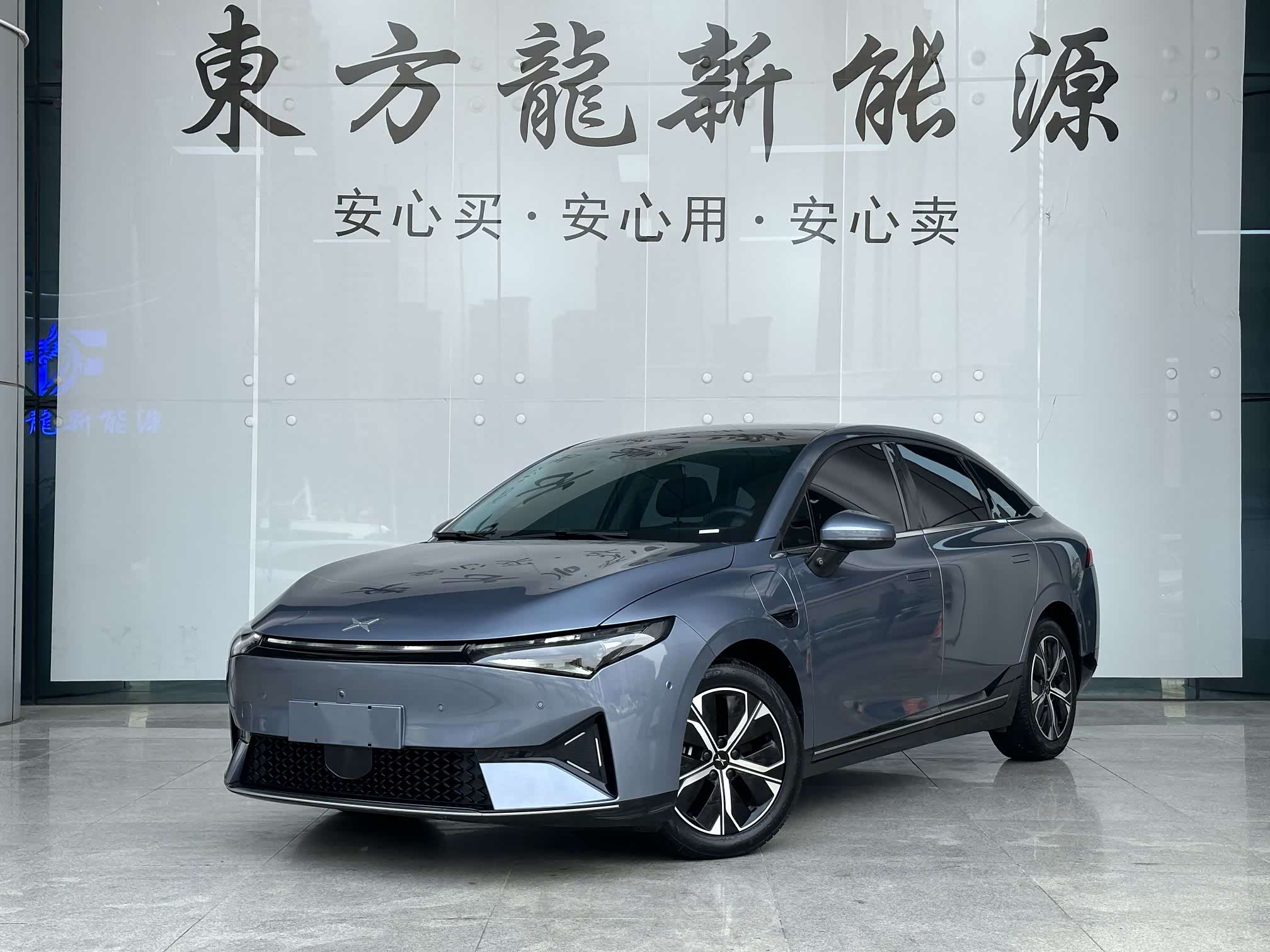 Xpeng P5