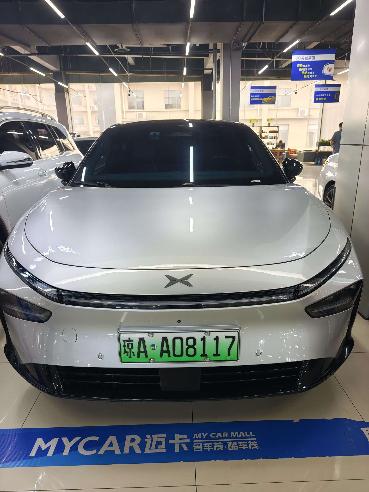 Xpeng P7+