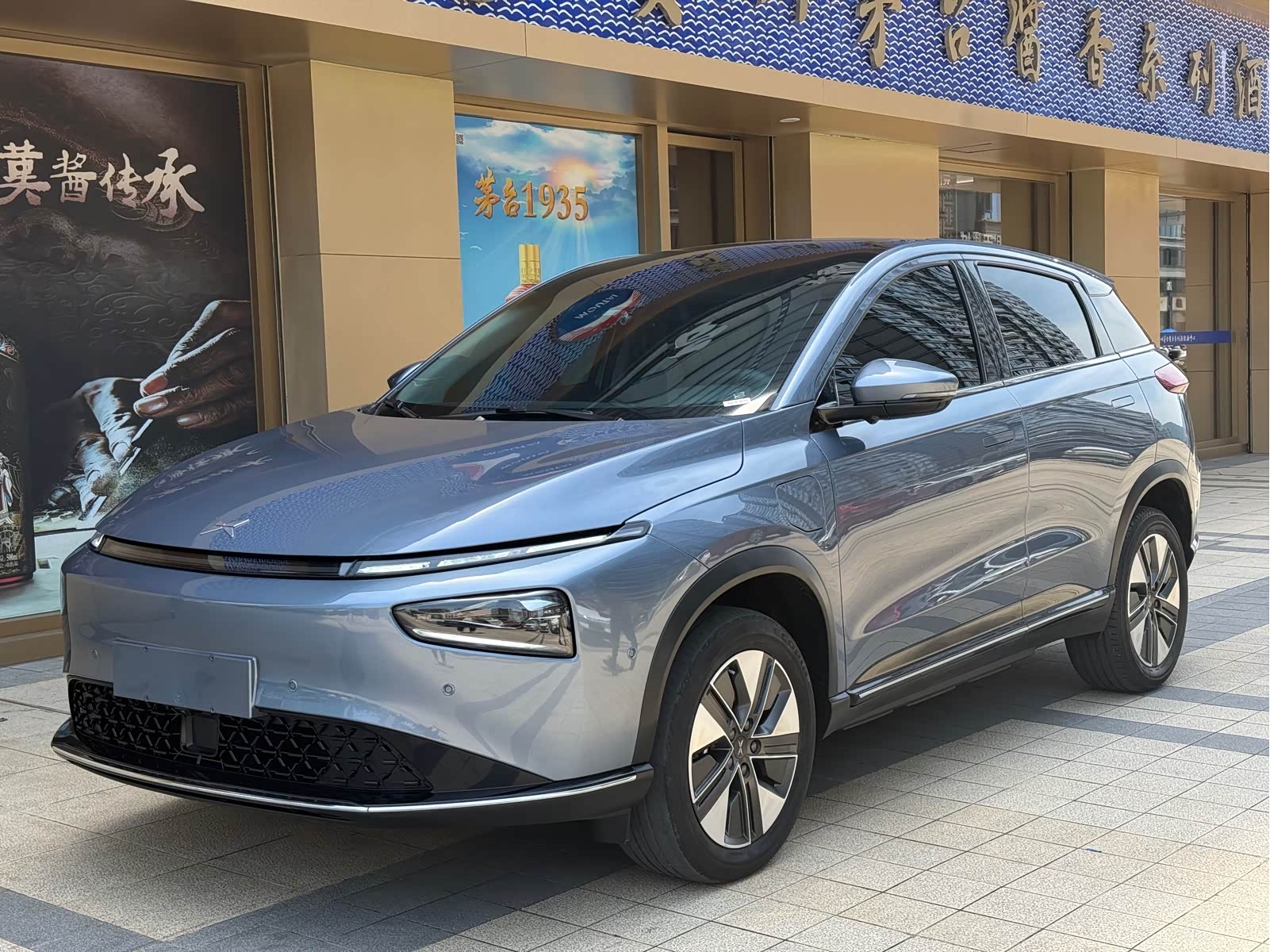 Xpeng G3