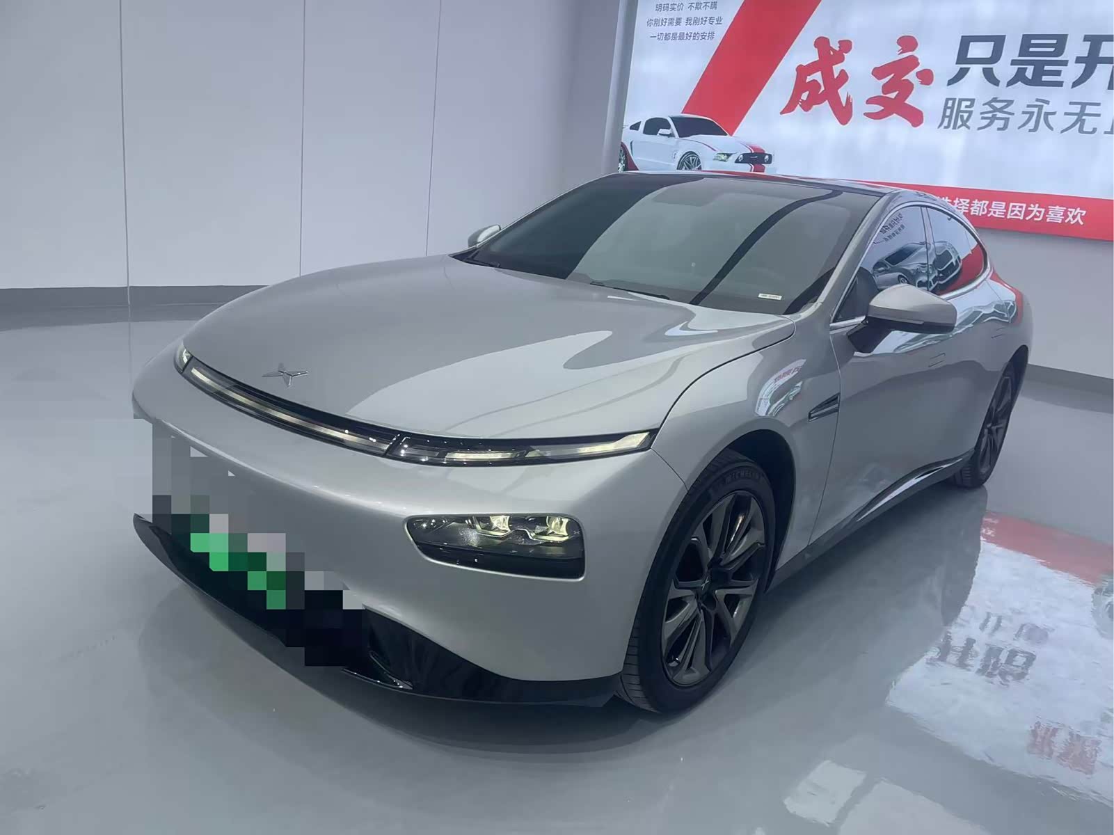 Xpeng P7