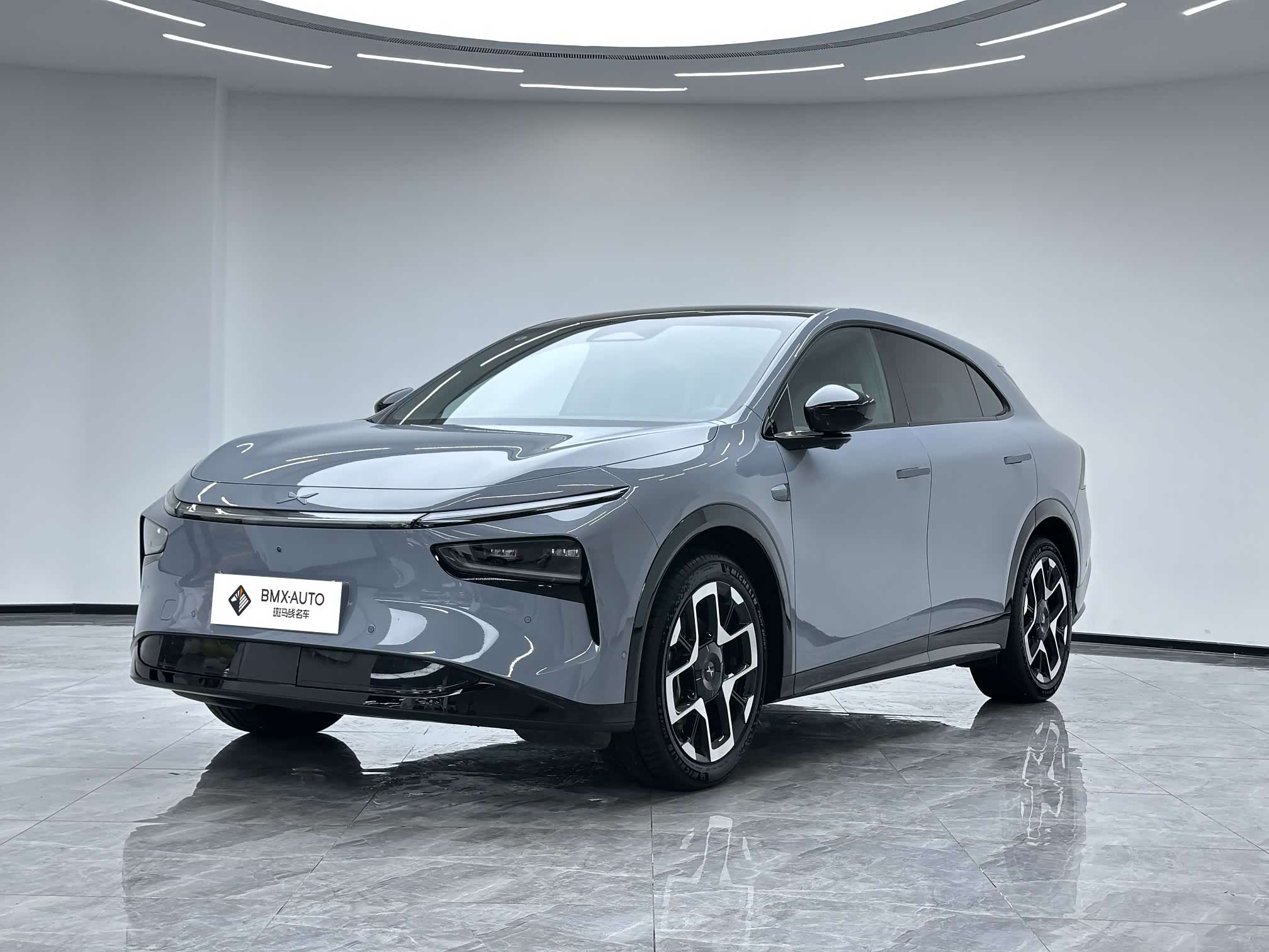Xpeng G7