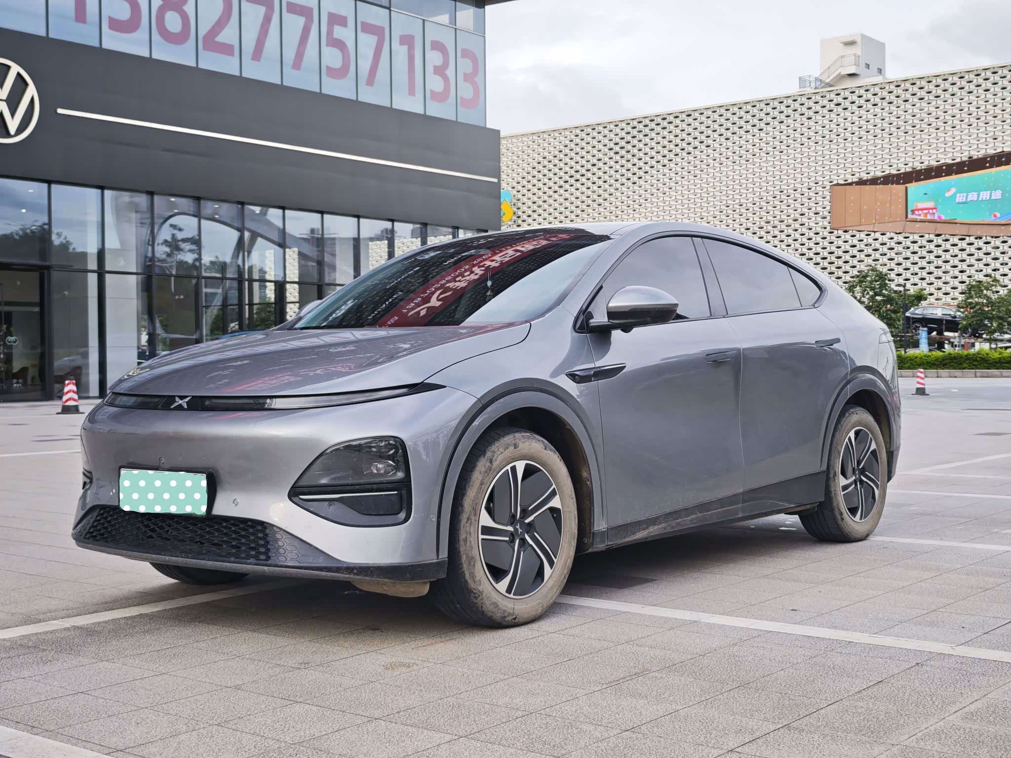 Xpeng G6