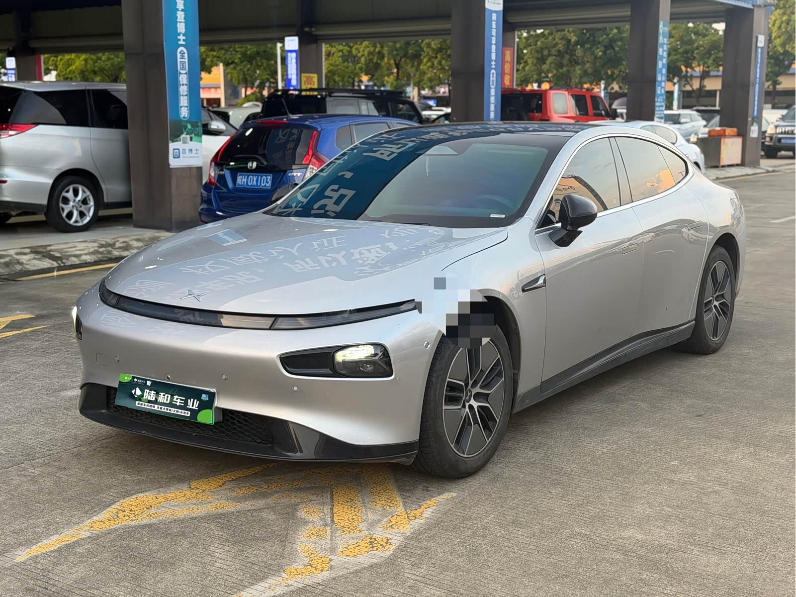 Xpeng P7