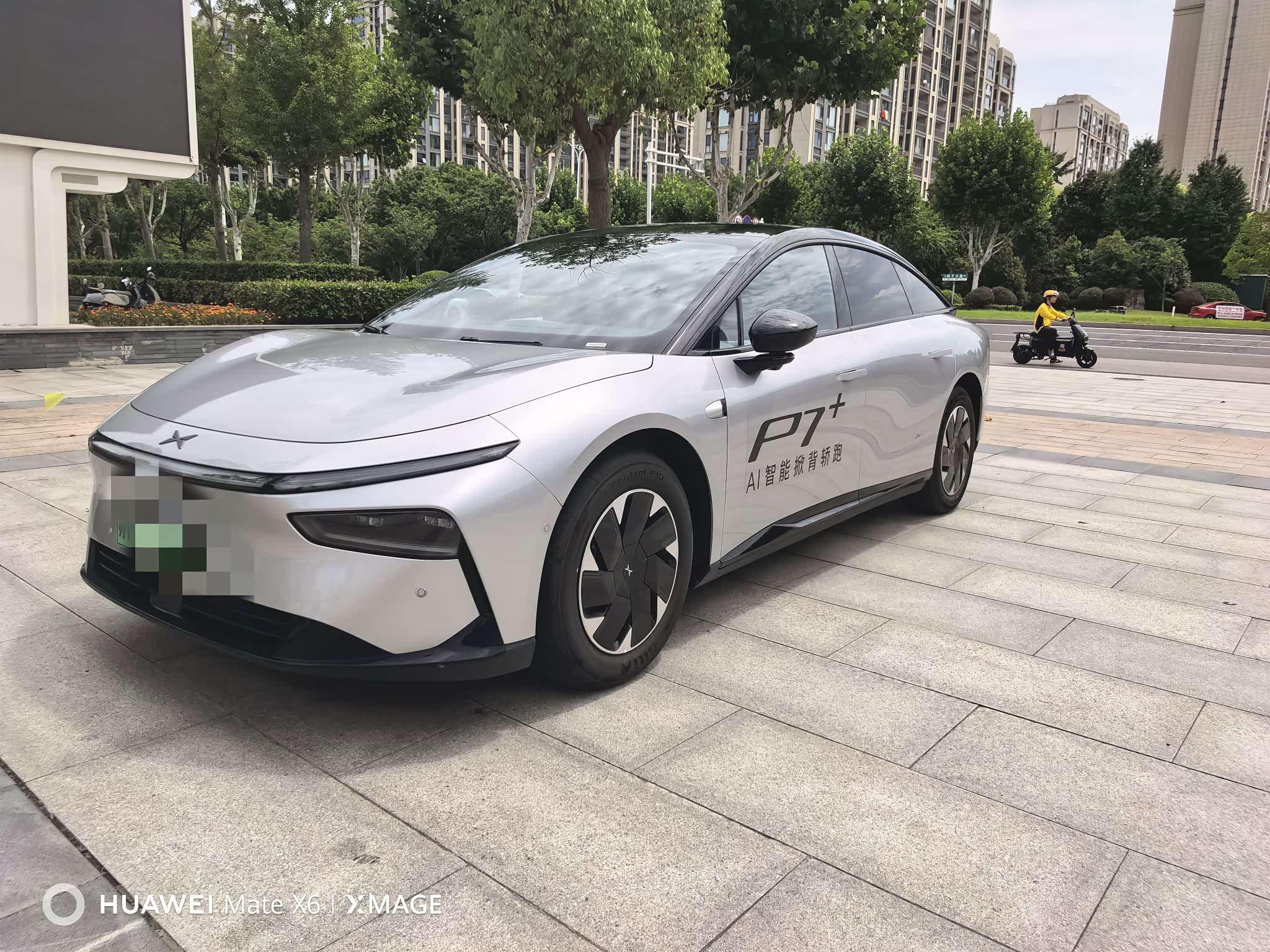 Xpeng P7+