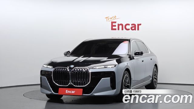 BMW 7-Series, 명은색