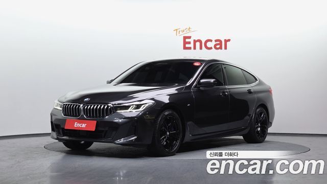BMW Gran Turismo, Тёмно-серый