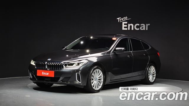 BMW Gran Turismo, Тёмно-серый