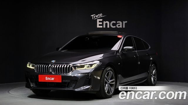 BMW Gran Turismo, Тёмно-серый