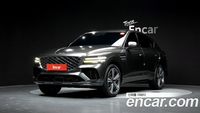 Genesis GV80, Тёмно-серый