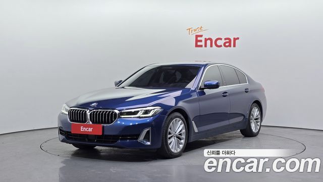 BMW 5-Series, 청색