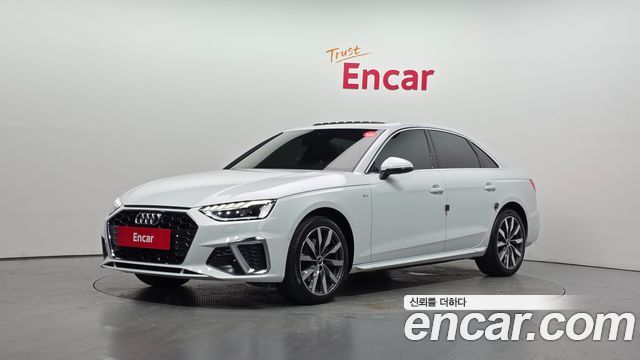 Audi A4, Белый