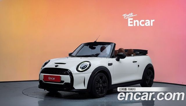 Mini Cooper Convertible, Перламутровый