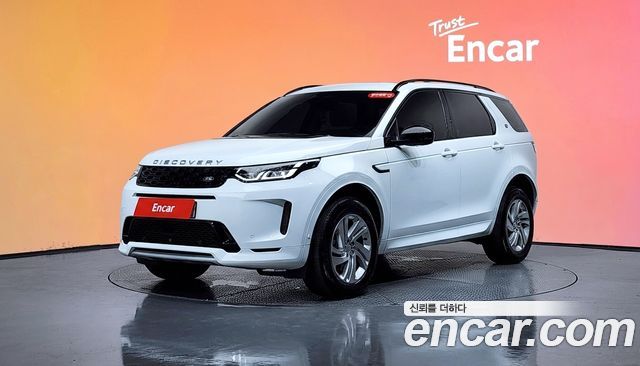 Land Rover Discovery Sport, Белый