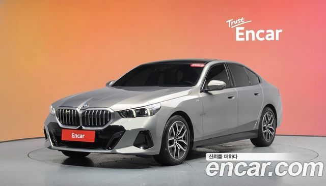 BMW 5-Series, 연금색