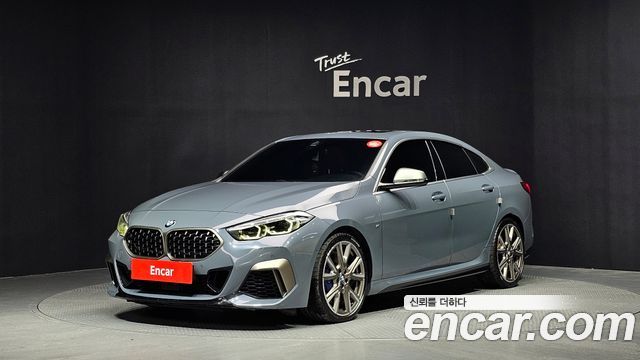 BMW 2-Series, 명은색