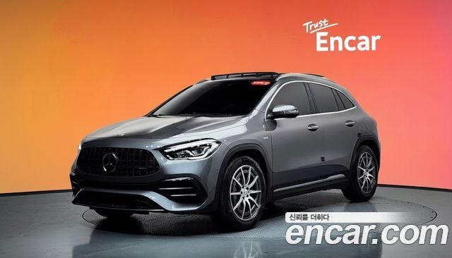 Mercedes-Benz GLA-Class, 은회색
